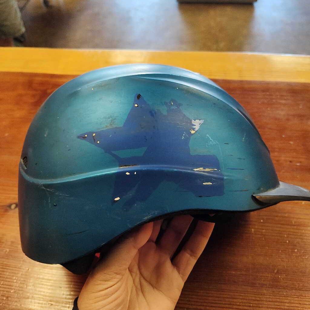 Helmet